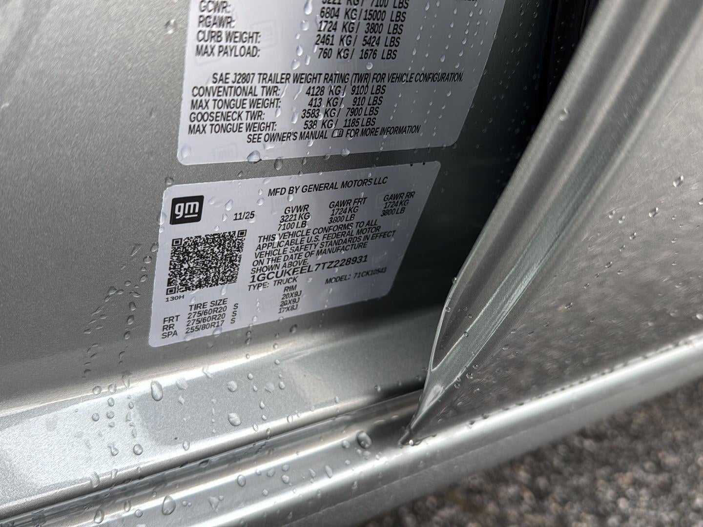 2026 Chevrolet Silverado 1500 RST