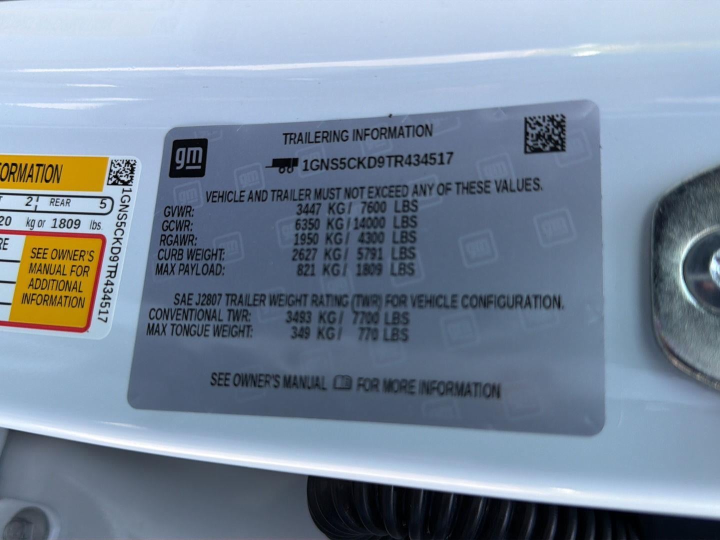2026 Chevrolet Suburban LT