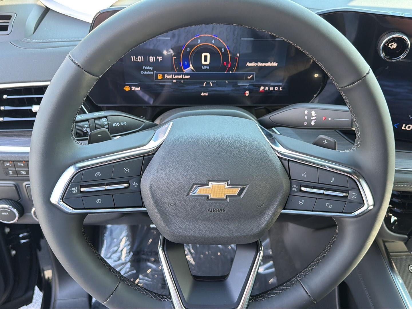 2027 Chevrolet Tahoe LT