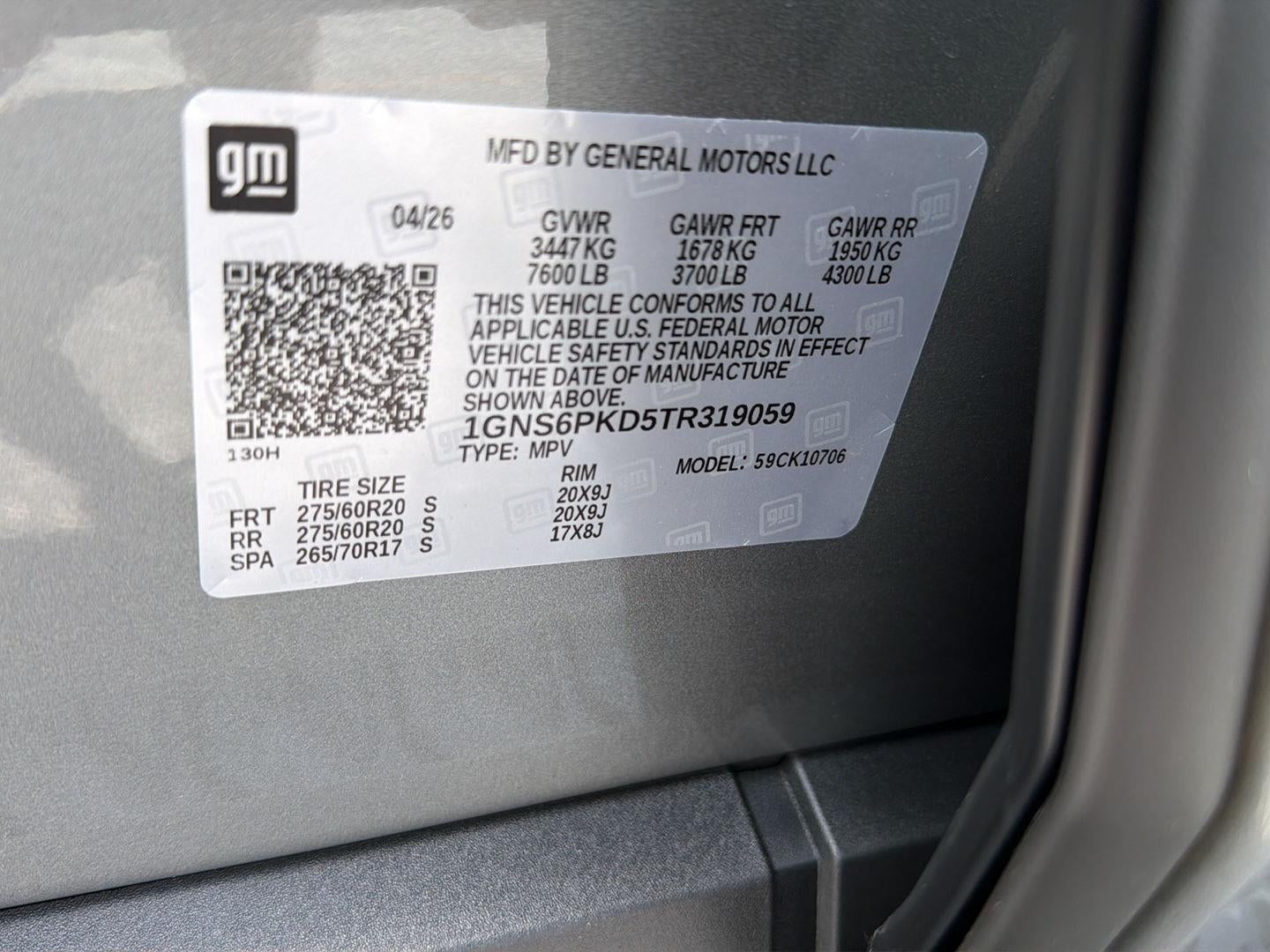 2026 Chevrolet Tahoe Z71