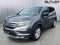 2017 Honda Pilot LX