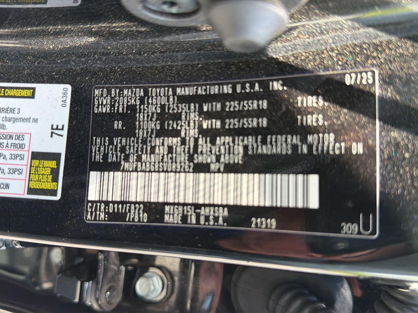 2025 Toyota Corolla Cross Hybrid S