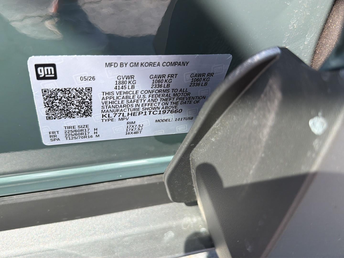 2026 Chevrolet Trax LT