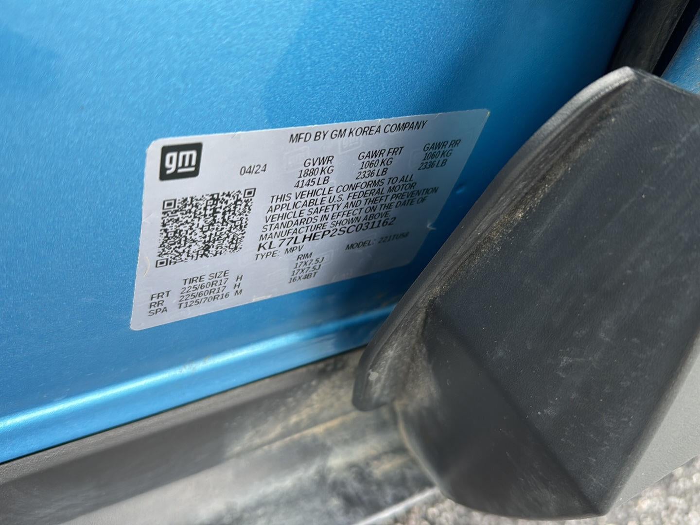 2025 Chevrolet Trax LT