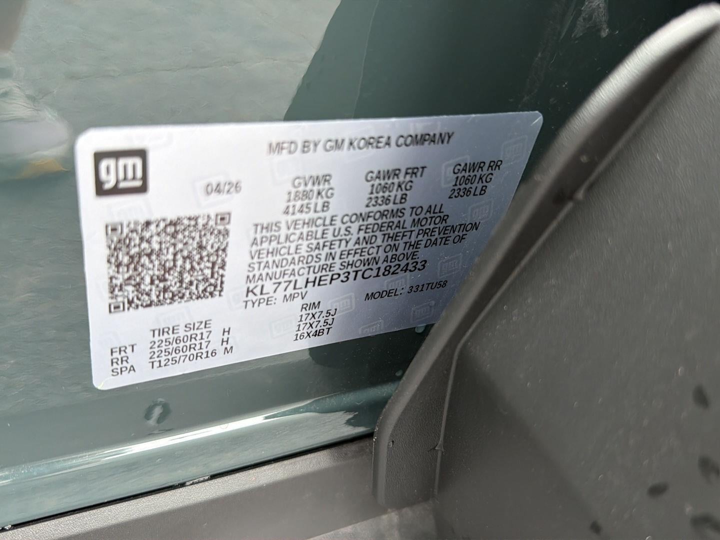 2026 Chevrolet Trax LT