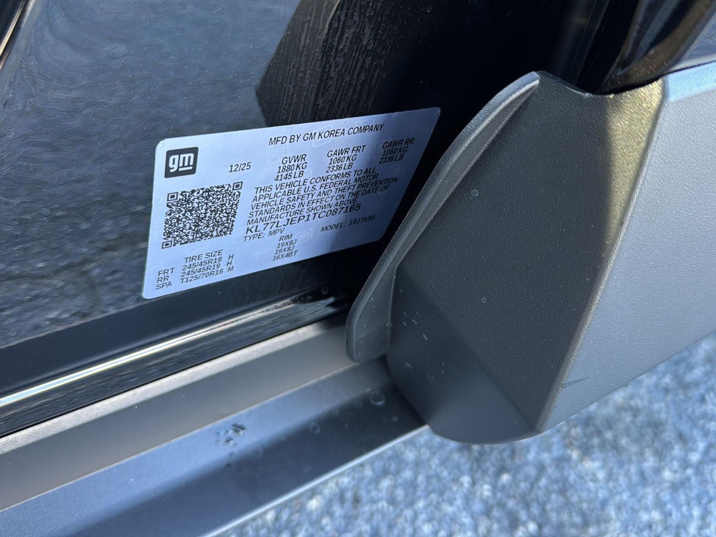 2026 Chevrolet Trax 2RS