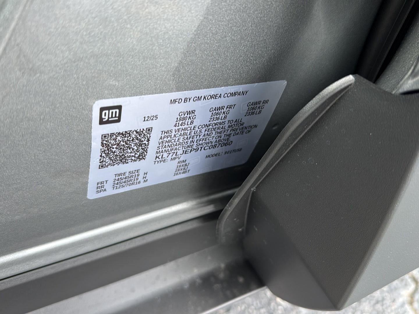 2026 Chevrolet Trax 2RS