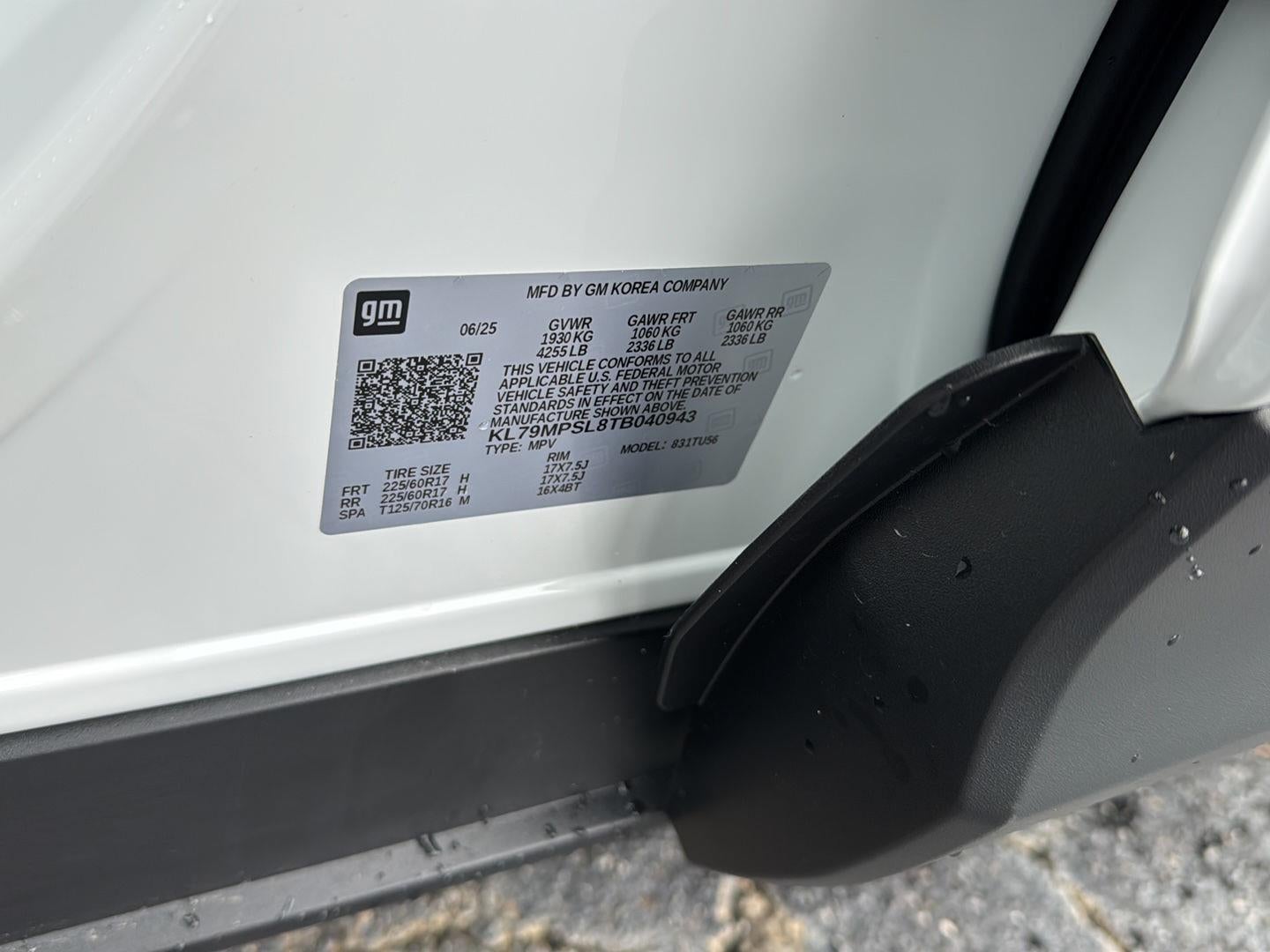 2026 Chevrolet Trailblazer LT