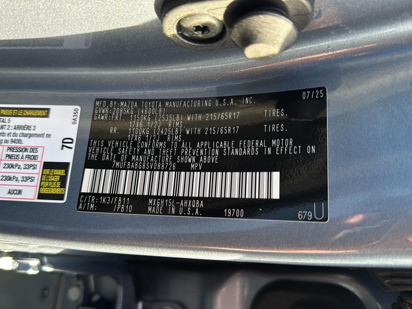 2025 Toyota Corolla Cross Hybrid S