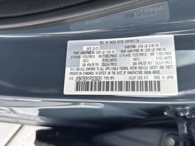 2023 Mazda Mazda CX-5 2.5 S Carbon Edition