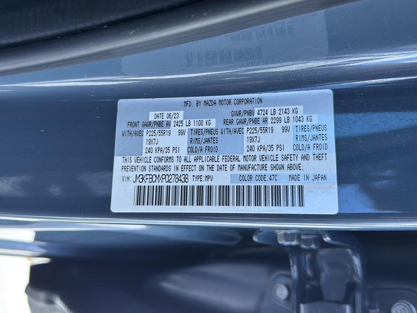 2023 Mazda Mazda CX-5 2.5 S Carbon Edition