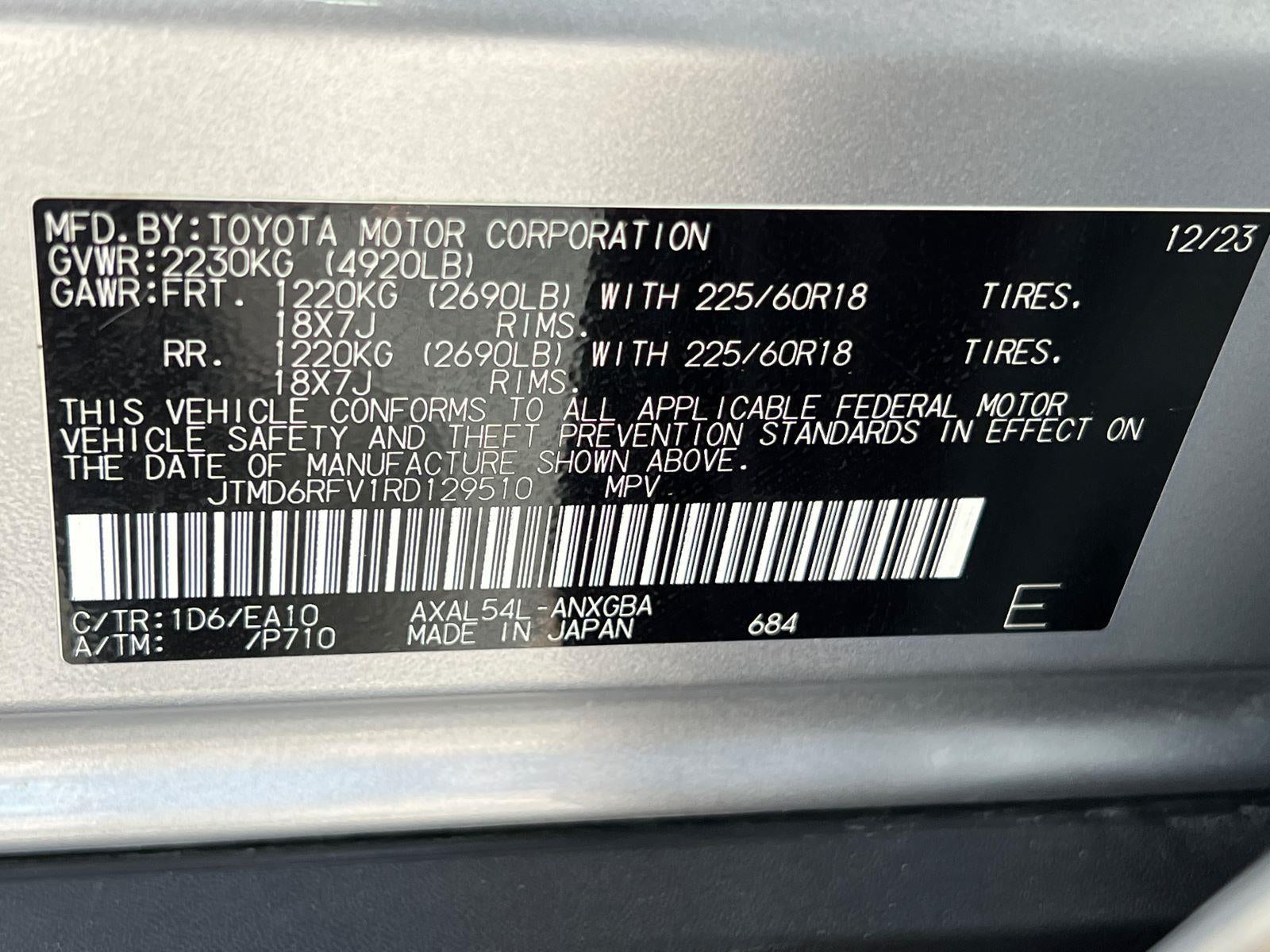 2024 Toyota RAV4 Hybrid Limited